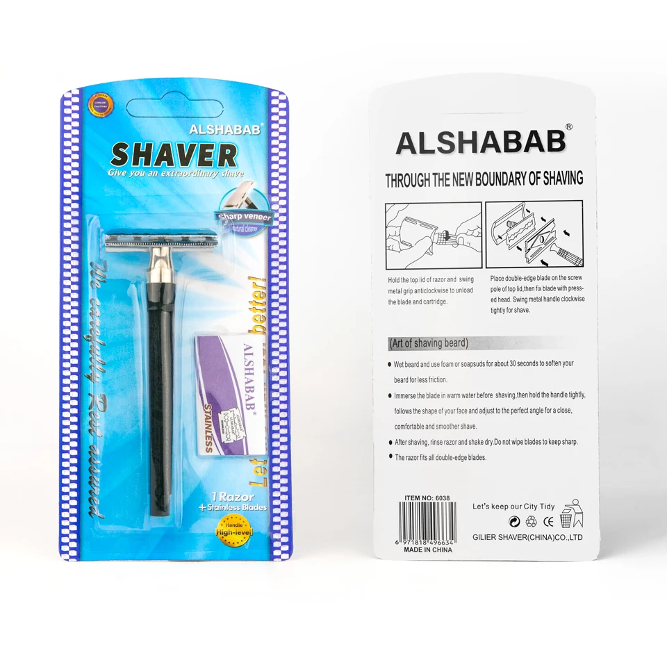 ALSHABAB Stainless Manual Safety Razor Set for Men Barber Shaver Hair Beard Remove Tool Double Edge Plastic Handle With 1 Blade