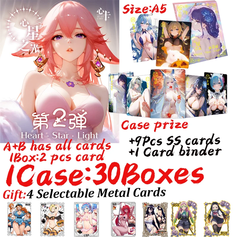 

Wholesale 2024 Newest A5 Size Heart Star Light Wave 2 Goddess Story Card Board Waifu Yae Miko Nami Booster Box Doujin Toys Gift