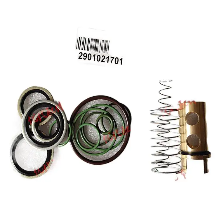 

Оригинальные запчасти 100% подлинные 2901021701