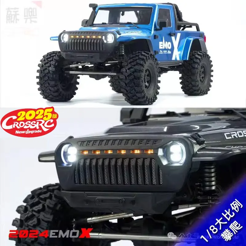 CROSSRC remote control EMO X big rhinoceros 1/8 electric climbing car differential lock dual speed door bridge