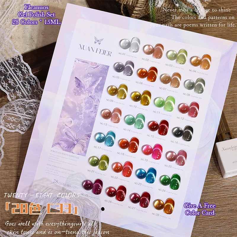 28PCS Eleanuos Star Cat Eye Gel Polish Long Lasting Shiny Rainbow Colors Gentle Style Semi Permanent UV/LED Cured Soak-Off Nail