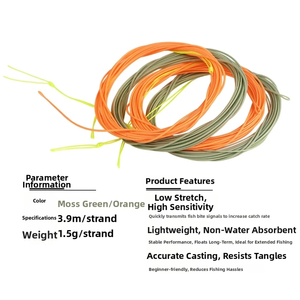 

Tianzhan Floating PVC Fly Fishing Main Line High Strength Lightweight Non Fishing Lines Accessories