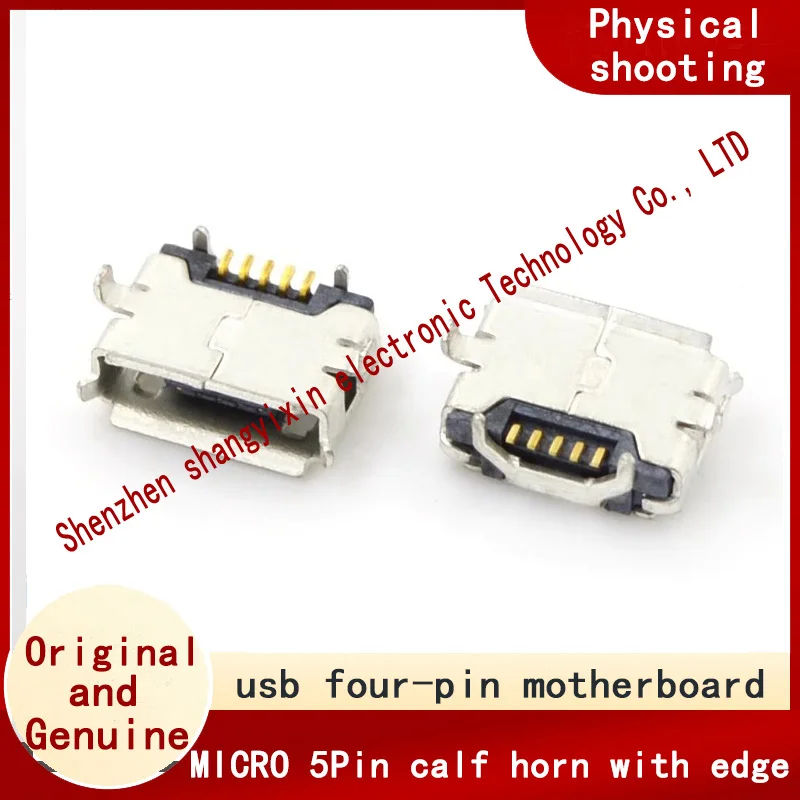 MICRO5Pin Calf Horn with side usb four-pin data cable adapter female socket smt connector