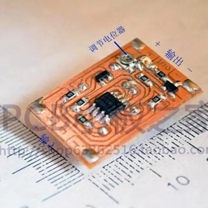 5pcs Subwoofer amplifier board