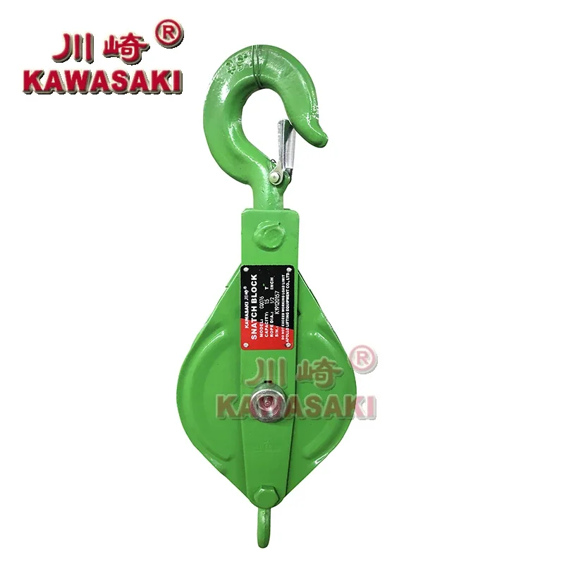 Kawasaki open type Snatch Block Snatch Block WITH HOOK H418 LIGHT TYPE CHAMPION SNATCH BLOCK