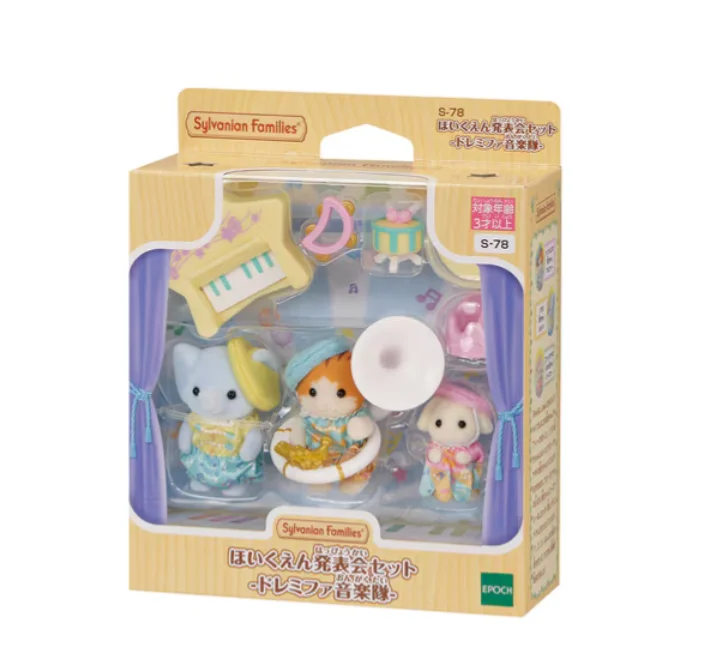 Famiglia Sylvanian culla Goodnight rabbit sleep and marshmallow mouse bath shampoo set da bagno ragazza play house simulazione doll