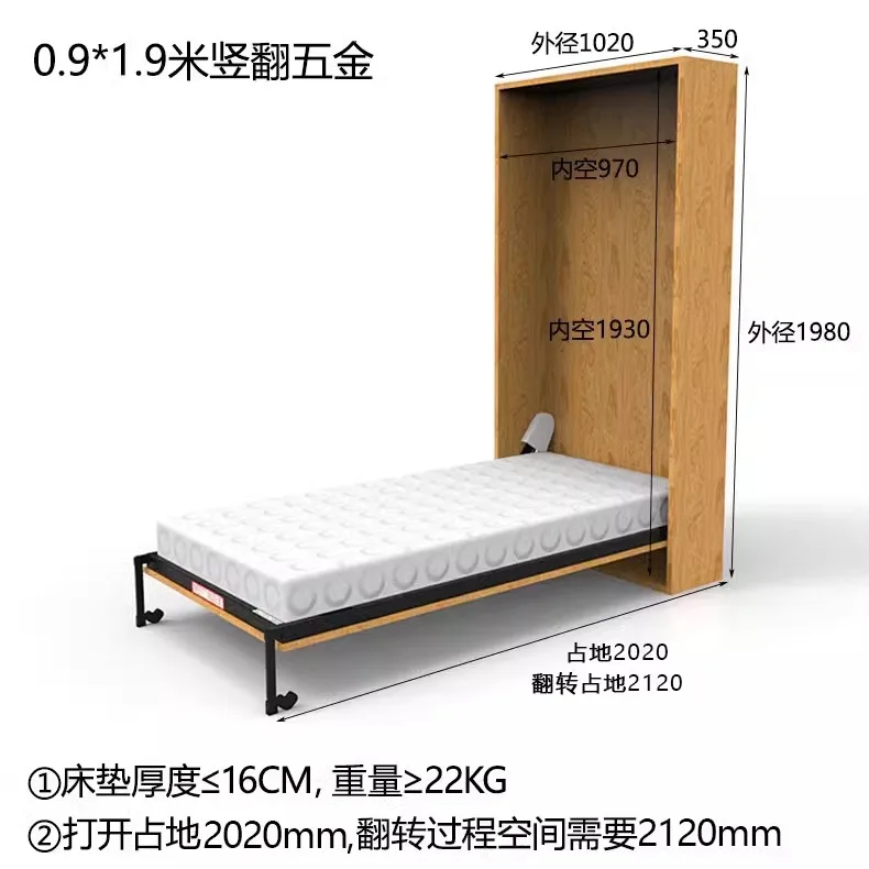 

multi-functional Murphy bed is turned over wall bed accessories wardrobe turned down thickened keel bed frame