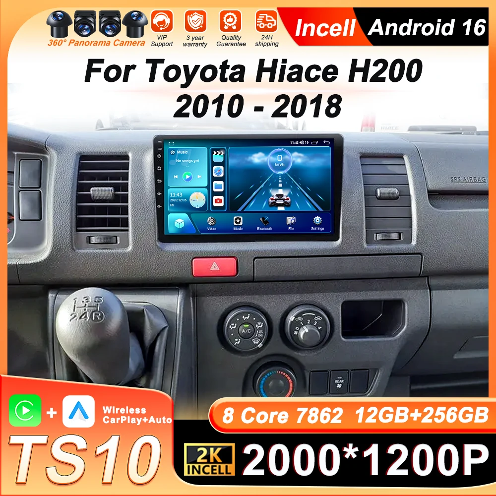 

Автомагнитола Android 16 с видеоплеером для Toyota Hiace H200 2010-2018, Carplay, GPS-навигация, DSP, Bluetooth