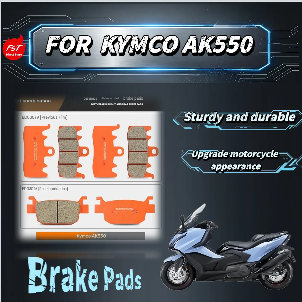 For KYMCO AK550 Ceramic Super Alloy Brake Pads Copper Plated Backplate High Temp Resist Soft Silent Disc Brake Pads