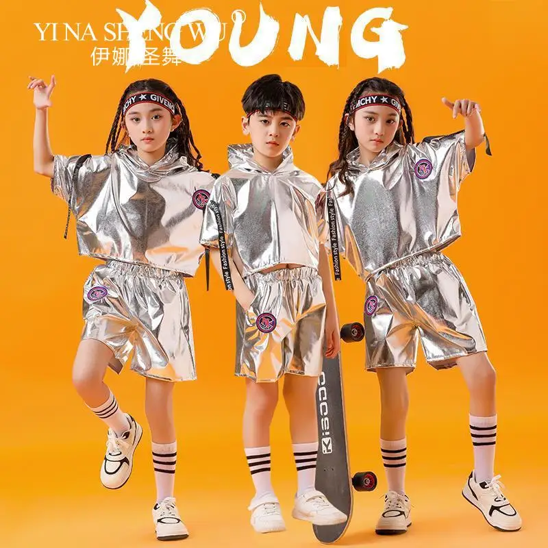 Children's Hip Hop Jazz Dance Silver Jacket Shorts Set Boys and Girls Hip-hop Trend Cool Street Dance Performance Costume