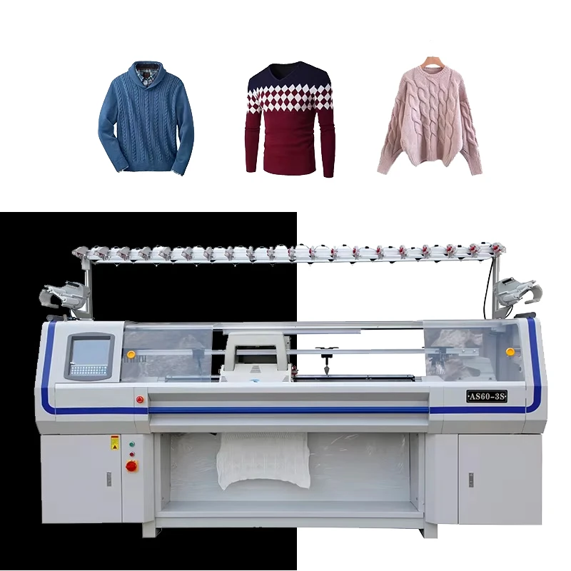 Dual System Computer Sweater Flat Machine: