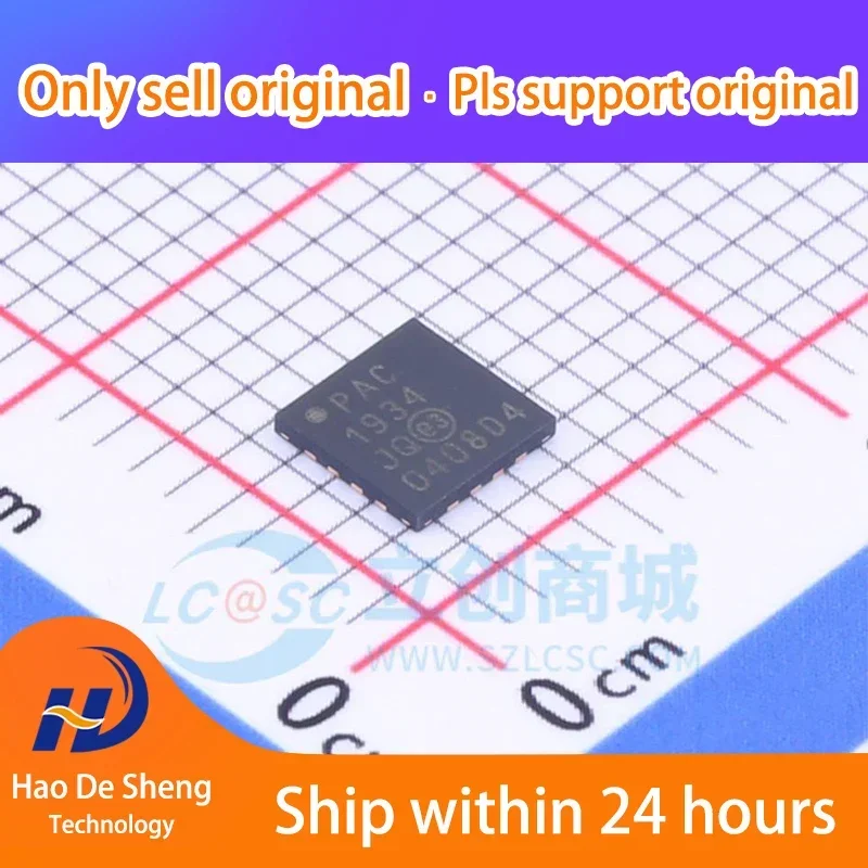 

10PCS/LOT PAC1934T-I/JQ UQFN-16 New Original In Stock