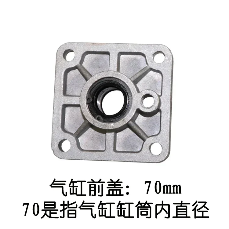 

5 pcs Tire Changer Original Parts Small Cylinder Rubber Piston Cup Aluminum Piston Sealing Ring Aluminum Cylinder