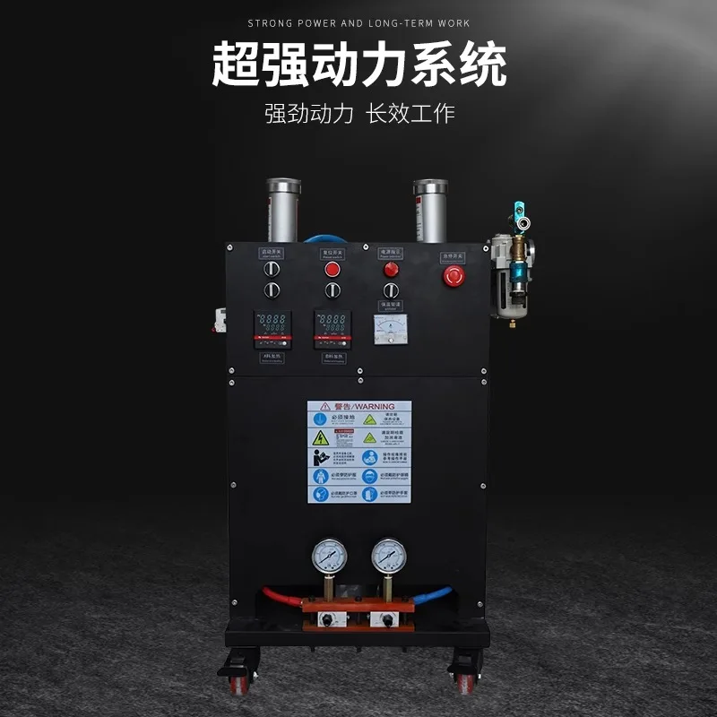 Polyurea spraying machine Polyurethane spraying machine Household 220V small spraying equipment