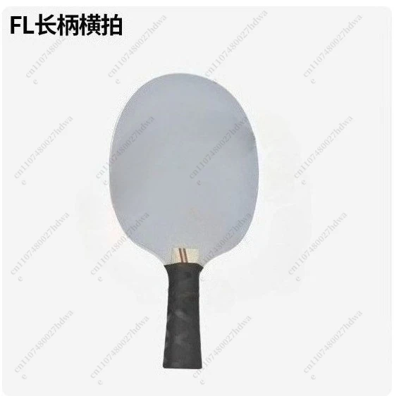 500g Upgrade Stainless Steel Table Tennis Racket Table Tennis Iron Racket Weight-bearing Practice Racket