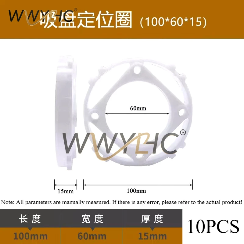 10-piezas-1405a0013-soporte-para-soporte-inferior-100x60x15mm-15-°-anillo-de-posicionamiento-blanco-para-bloques-de-vacio-biesse-maquina-cnc