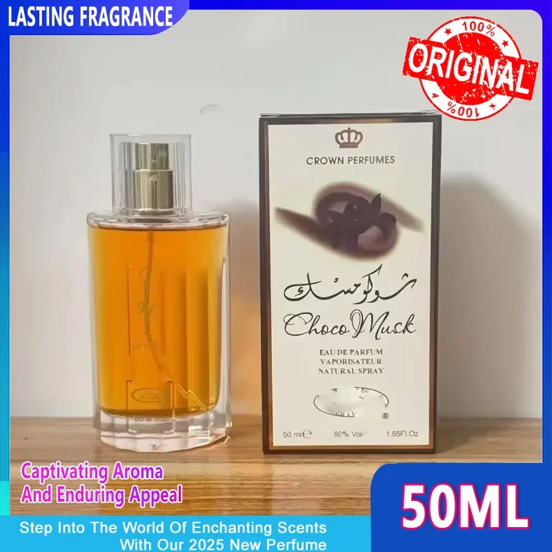 Al-Rehab Choco Musk Eau De Parfum Spray para mujer árabe Dubai Perfume Colonia fragancia corona De lujo 50ML Perfumes regalos