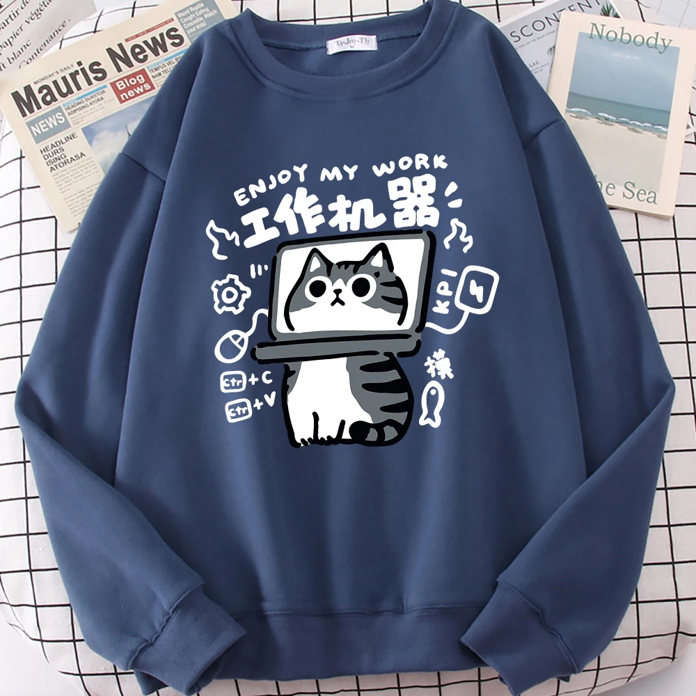 Fun Tool Cat Cute Print Cartoons Men Women Hoodie Crewneck Loose Swetshirt Hip Hop Fleece Clothes Comfortable Streetwear