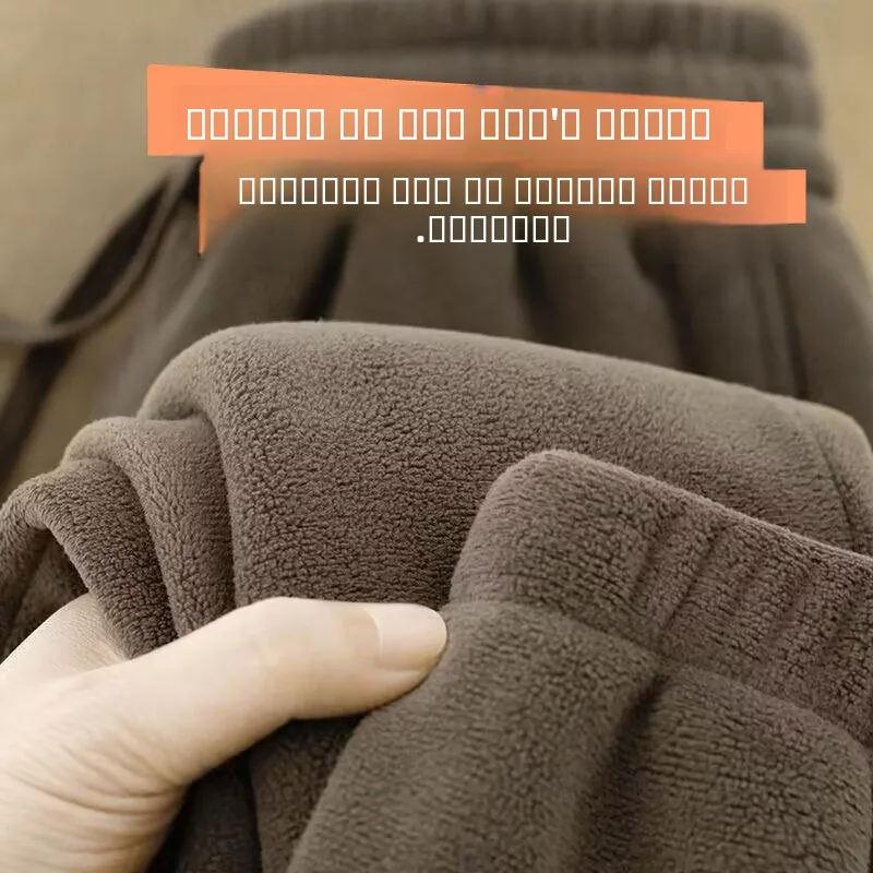 

Double-Sided Fce Thiened Loose Men's Sports Pants Autumn Winter Warm Casual Trousers Elastic Waist Sweatpants