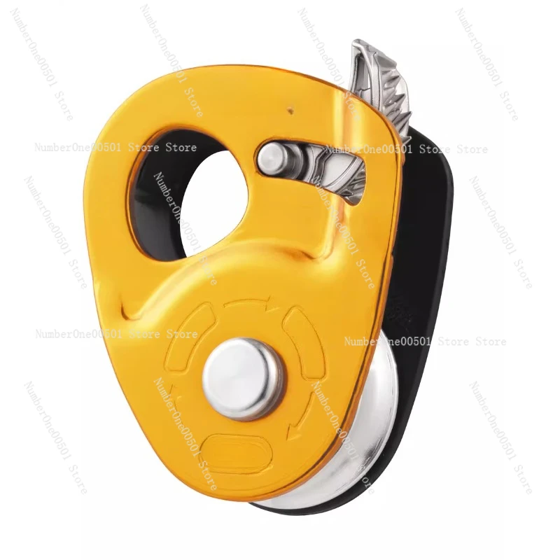 

High-Efficiency P51 P53 Mountain Rescue One-Way Brake Pulley for Climbing Emergency Situations