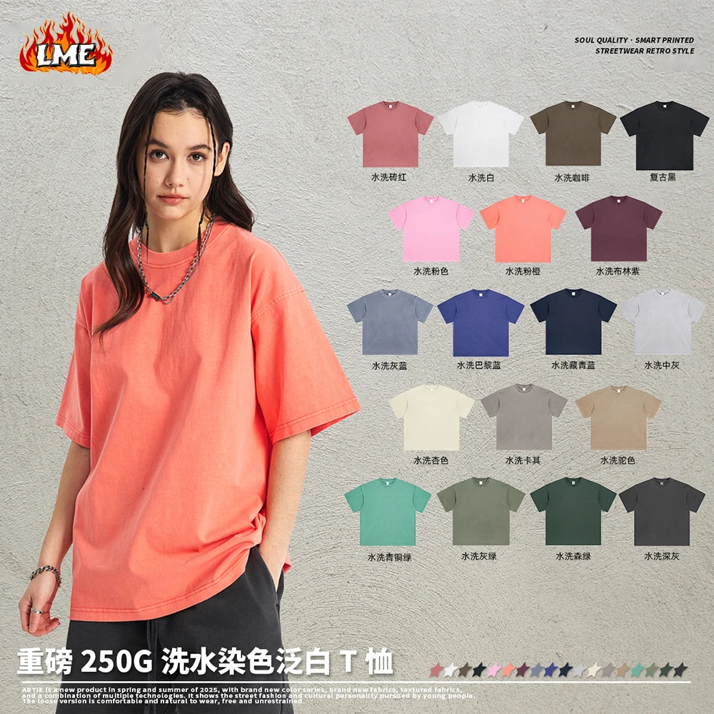 핫 세일 맞춤 로고 남성 의류 250GSM 헤비웨이트 코튼 빈티지 산성 워싱 오버사이즈 티셔츠 남성용
