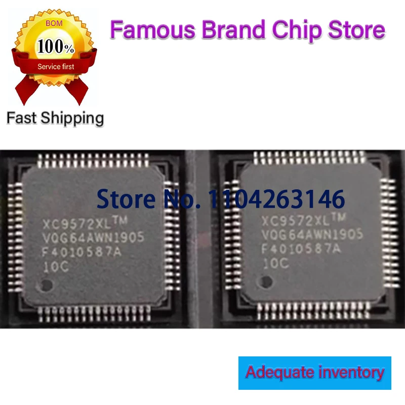 

5pcs XC9572XL-10VQG64C XC9572XL-10VQ64 XC9572XL XC9572 QFP64 Programmable Chip