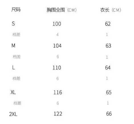 Woman Blouse 2025 Spring Autumn New Solid Color Stand Up Collar Slightly Flared Sleeve Lace Patchwork Hollow Out Casual Shirt