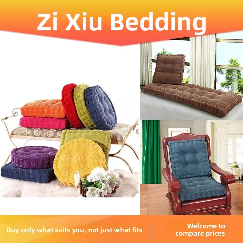 Thickened Velvet Meditation Pad Office Chair Student  Cushion round Pure Color Cozy Home Fabric Square  Pad Assorted