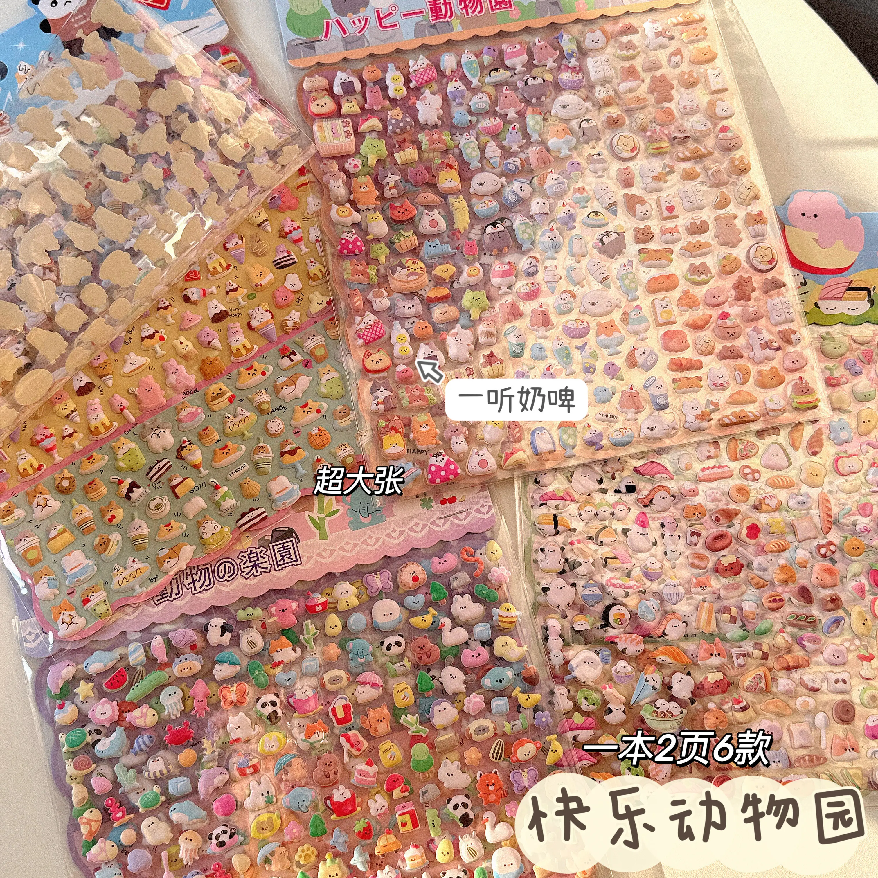 

Наклейки 3D из пузырчатой пены с милыми животными в стиле INS, маленькие узоры, для самостоятельного оформления чехлов для телефонов: панда, кошка, пингвин