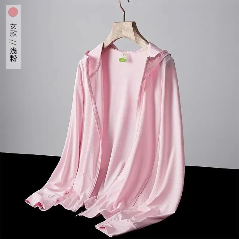 

Солнцезащитные кремы, женское летнее пальто 2025 года, новинка, шелковая солнцезащитная одежда, куртка, женское тонкое пальто, верхняя одежда с защитой от ультрафиолета