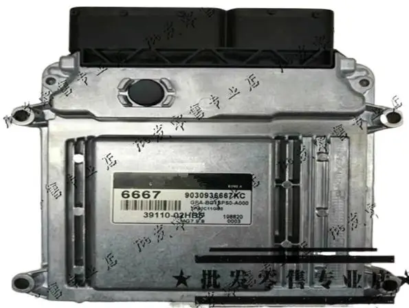 

original 100% authentique 39110-02HB5/39125-2B092/39130-26BC5/39120-2B010/39120-2B012/ECU