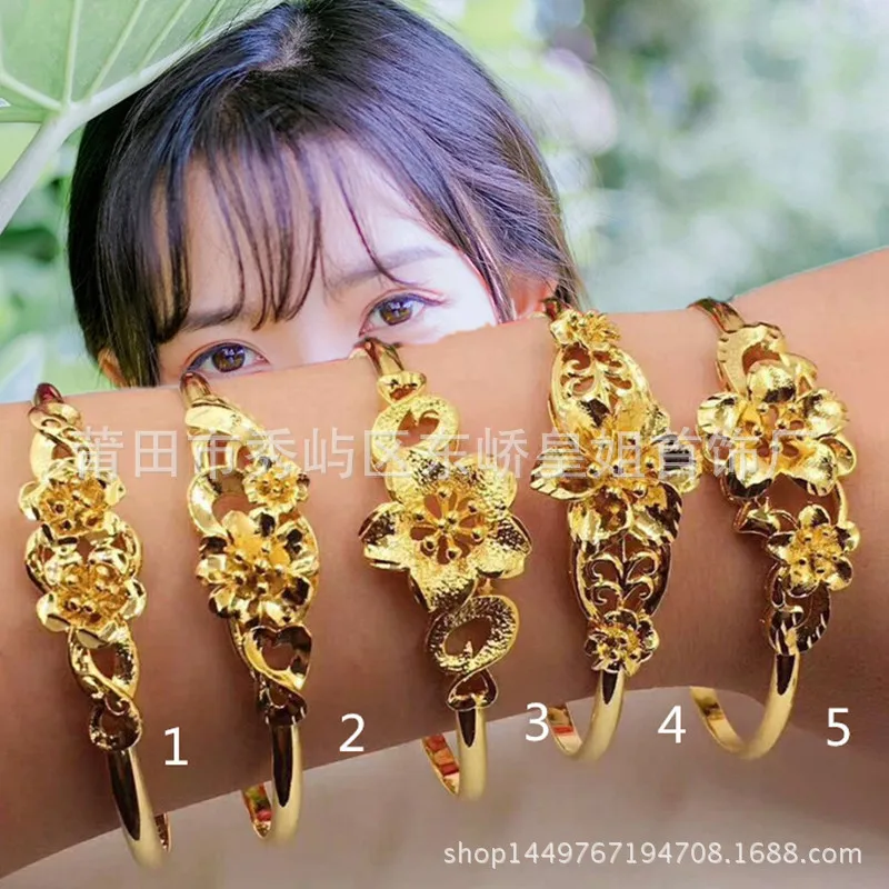 

24K18KPlated Bracelet Euro Jewelry Colorfast Stall Supply Imitation Jewelry Flower Brass Plated Bracelet