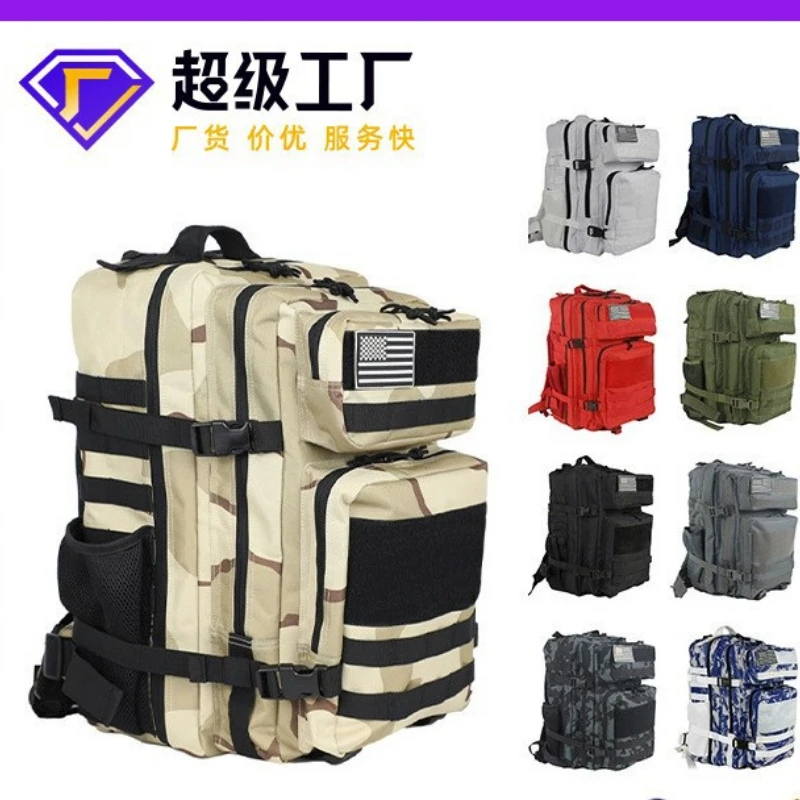 Outdoor Bags 45L Tactical Backpack Outdoor Travel Mountaineering Hiking Multi Functional Large Capacity Military Fan Backpack