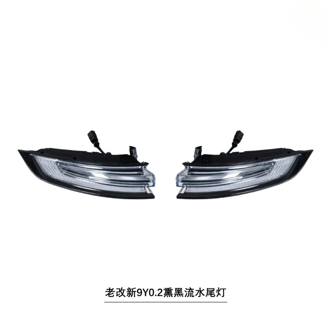 

Suitable for 11-17 Cayenne 958 old and new 9Y0.2 blackened running water tail lights