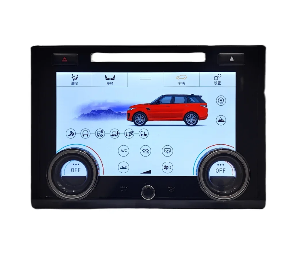 Russian Language Car AC Screen LCD Monitor For Range Rover Vogue L405 2013 2017 Digital Climate Control Panel Auto Air Condition