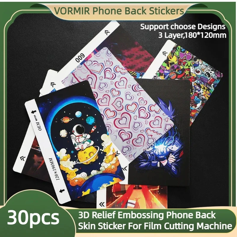 

VORMIR 30 шт., 3D рельефный тисненый принт, наклейка на заднюю панель телефона, защитная задняя декоративная наклейка для пленки, машина для резки гидрогеля