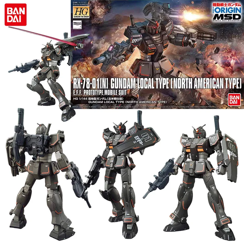 

Bandai HG GTO 017 1/144 Localized - Type Gundam (North American Front - Style) Assembly Model
