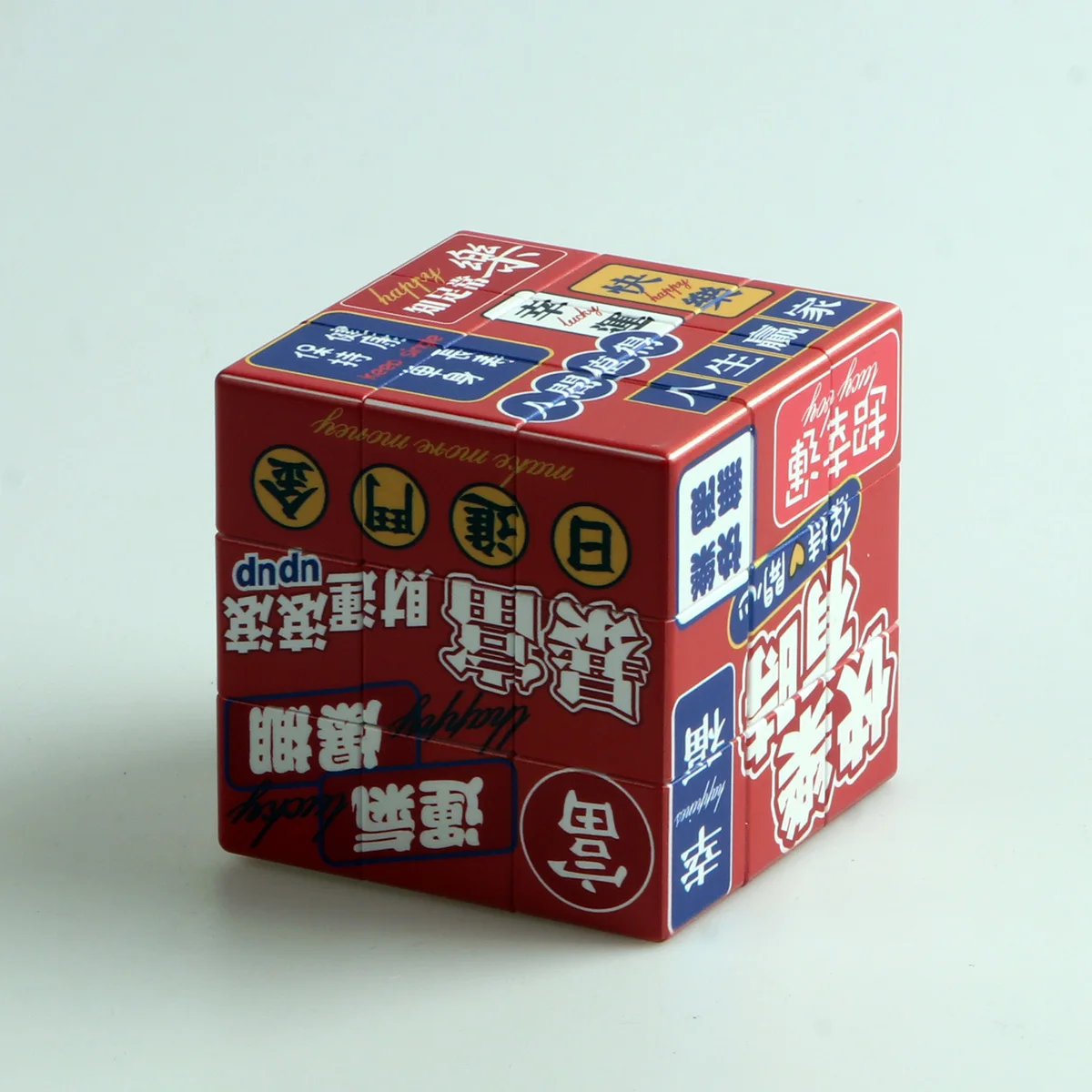 Magic Cube 3x3x3 Chinese Red Peace and Joy Get Rich UV Fun Stress Relief Puzzle Professional Smooth Speed Game Children's Toys G