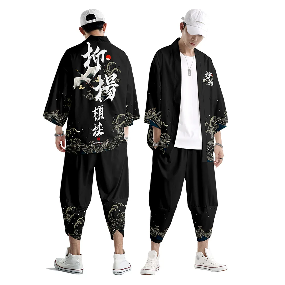 Two-piece Suit Oversize XXS-6XL Loose Japanese Cardigan Women Men Cosplay Yukata Clothing Harajuku Samurai Kimono + Pants Sets