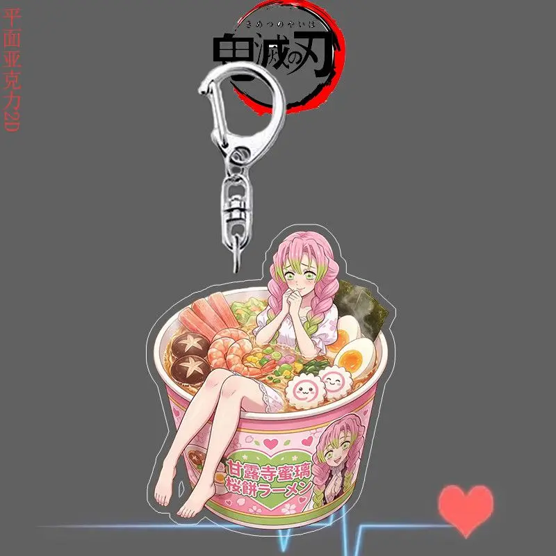 Llavero acrílico de Demon Slayer con diseño de taza de fideos instantáneos, con Nezuko, Shinobu y Muzan, de alta calidad.