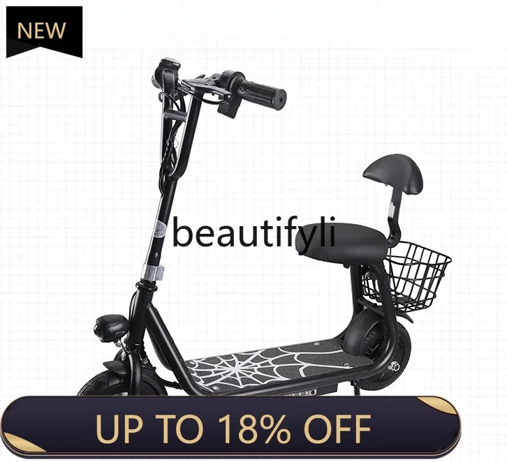 

Z189 Electric vehicle travel 36V lithium battery small mini adult portable two-wheeled battery car