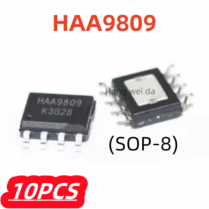 10Pcs/lot 100% New HAA9809 9809 ESOP8 5.4W AB/D Switching Mono Power Amplifier Chip