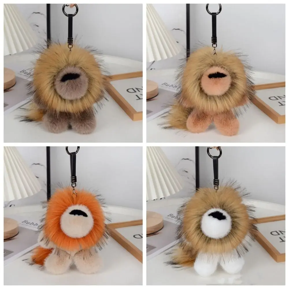 Keyring Long Mane Lion Pendant with Tail Simulation Rabbit Fur Lion Keychain Soft Ornaments Cute Animal Keychain Children
