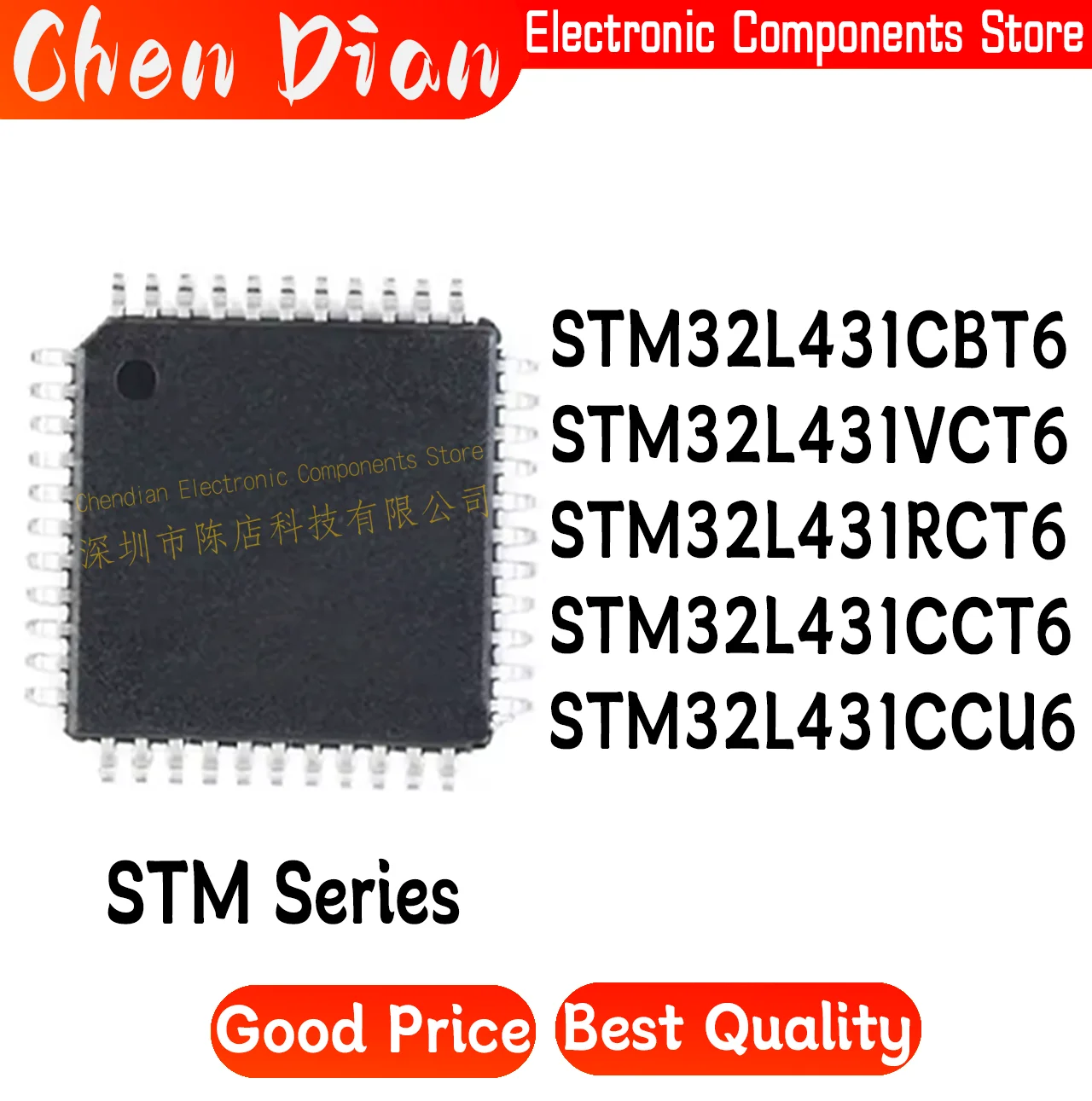 STM32L431CBT6 STM32L431VCT6 STM32L431RCT6 STM32L431CCT6 STM32L431CCU6 New Original Genuine