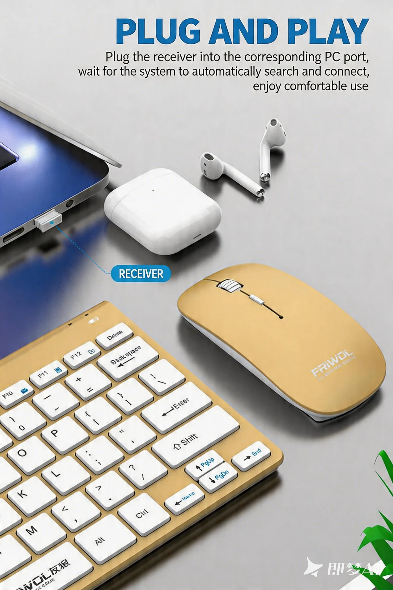WT1100 2.4G wireless keyboard and mouse set laptop computer home office silent desktop computer shared receiver
