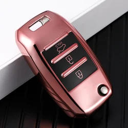 For Kia Rio QL Sportage Ceed Cerato Sorento K2 K3 K4 K5 TPU Car Folding Key Case Cover Bag Holder Keychain Key Protector
