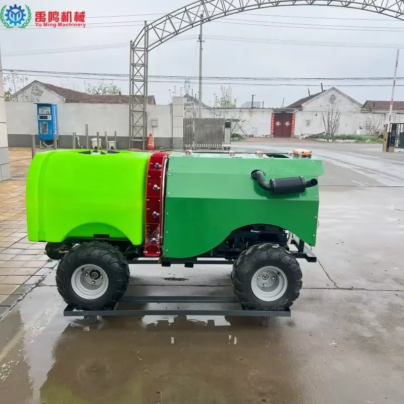 New Remote Control Fog Machine Self-propelled Fruit Tree Spraying Fog Machine