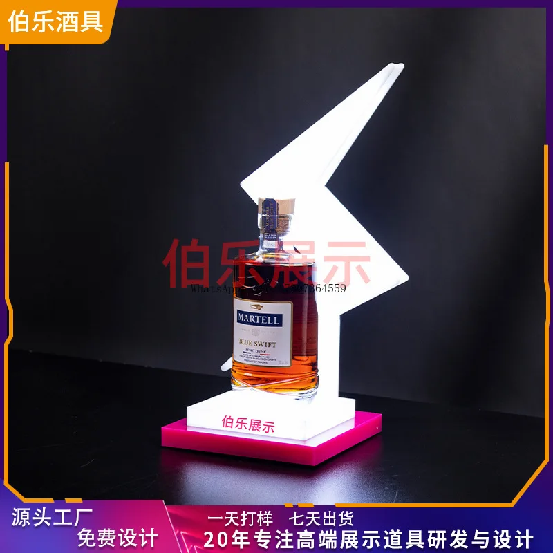 

Bar KTV foreign wine champagne atmosphere wine display, acrylic process rechargeable LED luminous Baijiu wine rack