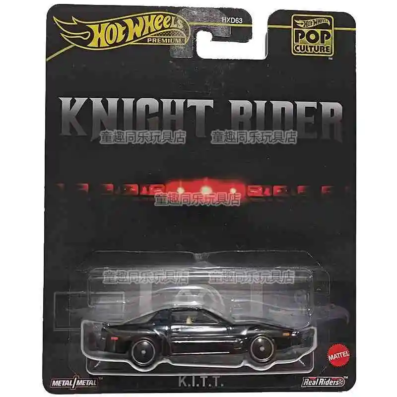 Hot Wheels cultura Aston Martin vanguish la máquina misteriosa Mazda Cosmo Kool Kombi 1/64 modelo fundido a presión coche niños regalo juguete Hxd63