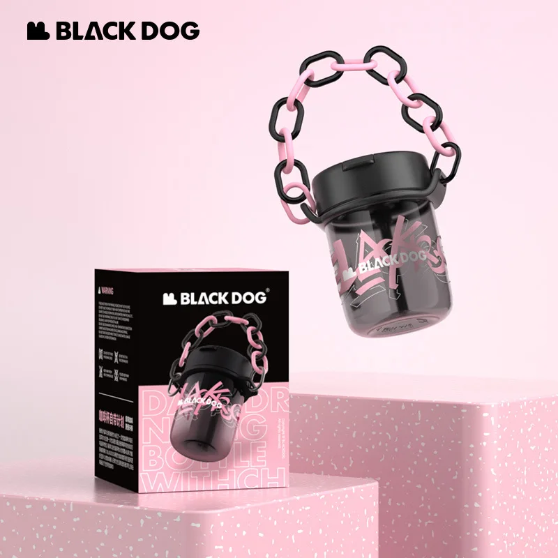 

Outdoor sweet and cool high-value cup with straws portable new chain cup